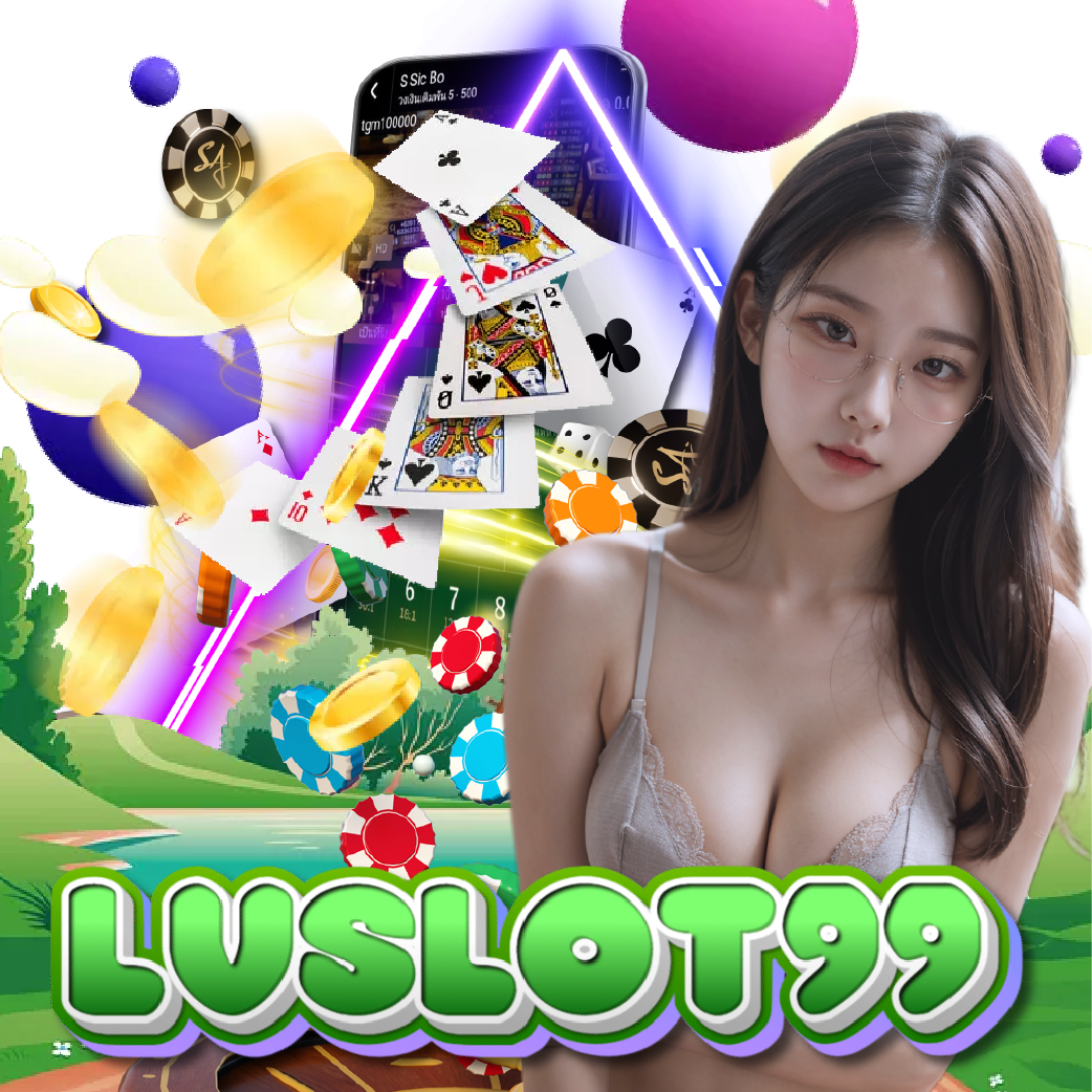 lvslot99 แตกง่าย